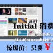 澳门资料库澳彩图49