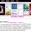 118图库彩图免费大全2023年第二期